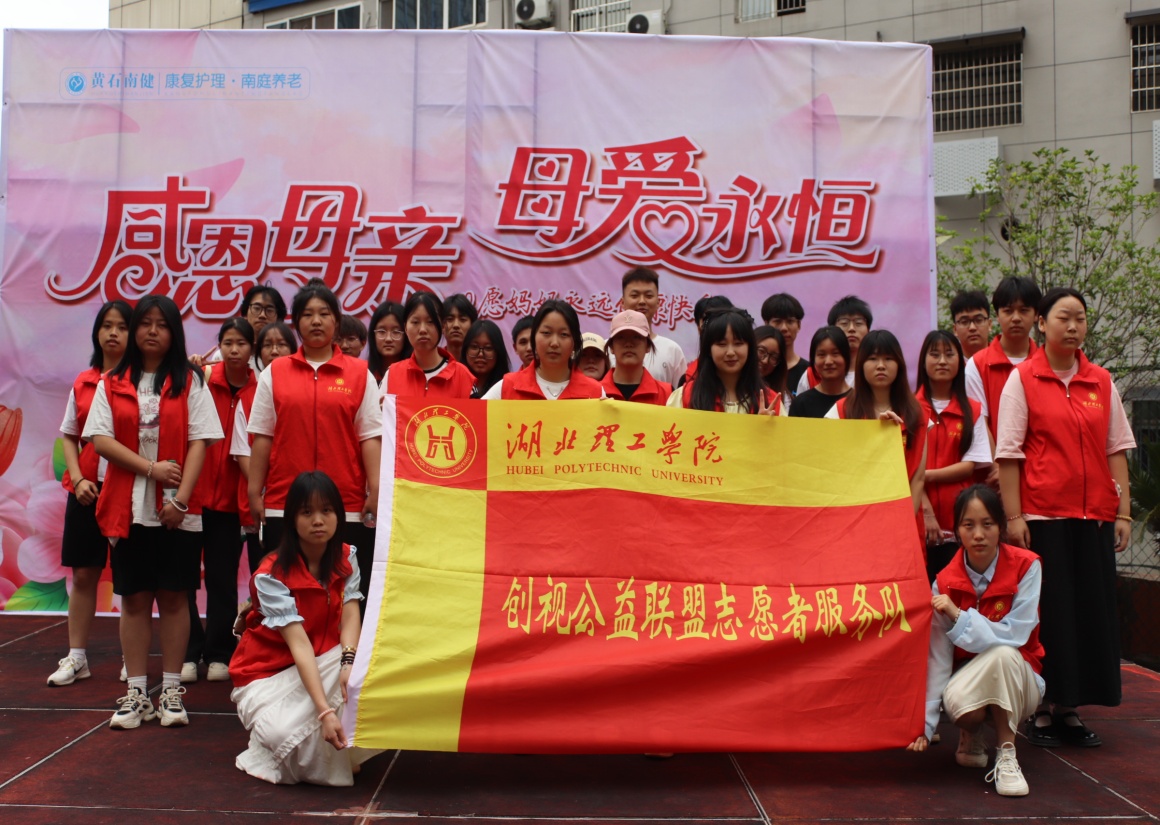 微信图片_20250510171335