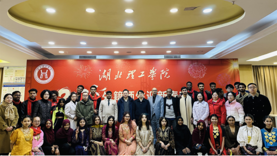 我校举办2026年外籍师生迎新春活动