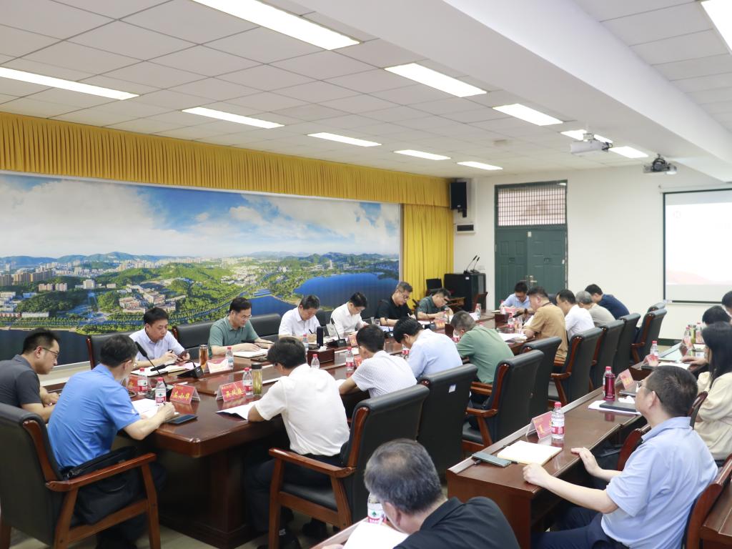 【学习教育】学校召开党委理论学习中心组第五次学习会议