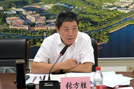 学校召开2025届毕业生就业工作调度会