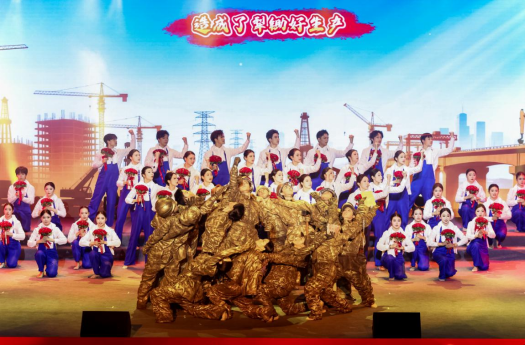 喜报！我校师生亮相全省职工文艺展演斩获多项大奖并担纲序章演出
