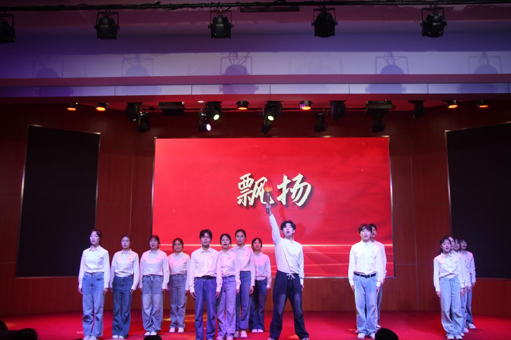 学校举办“青春之光 逐梦理工”五四主题团日活动