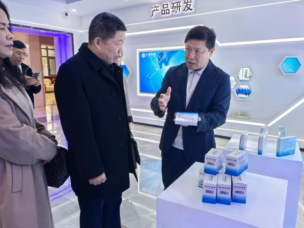 张方胜书记赴大谊医药产业园考察交流