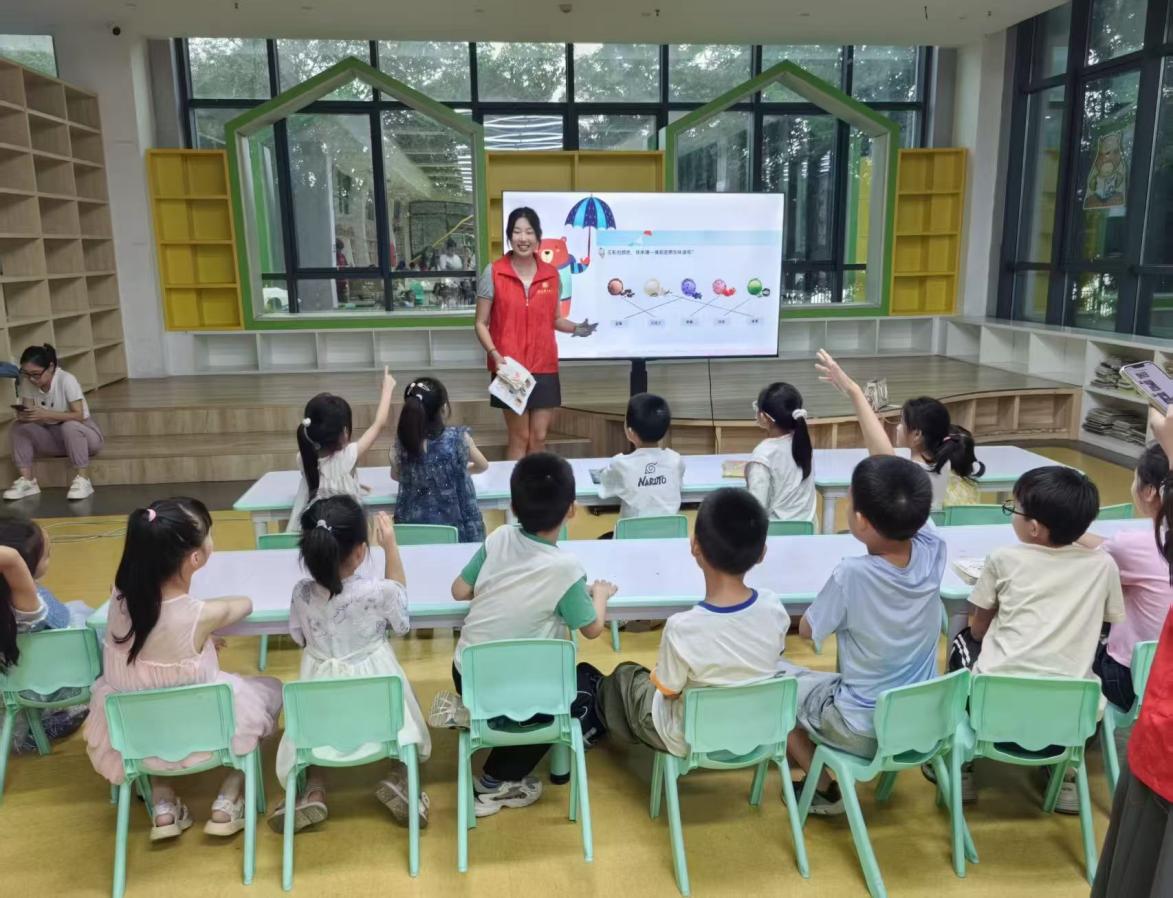 31128b777dd6b5cb88d638c20e69c0c